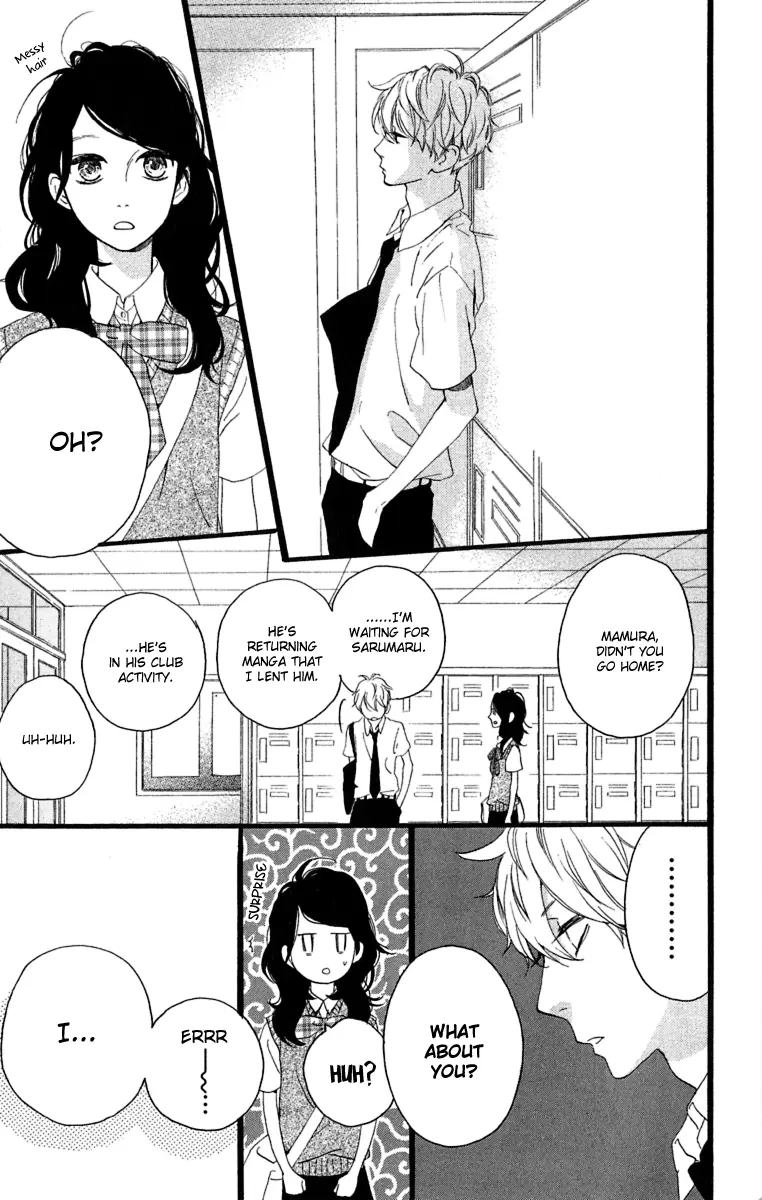 Daytime Shooting Star - Chapter 17 - Page 21