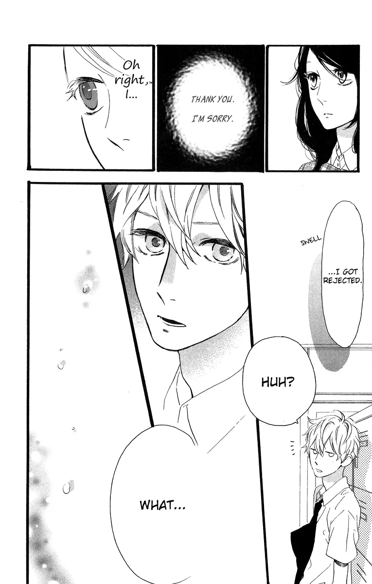 Daytime Shooting Star - Chapter 17 - Page 22