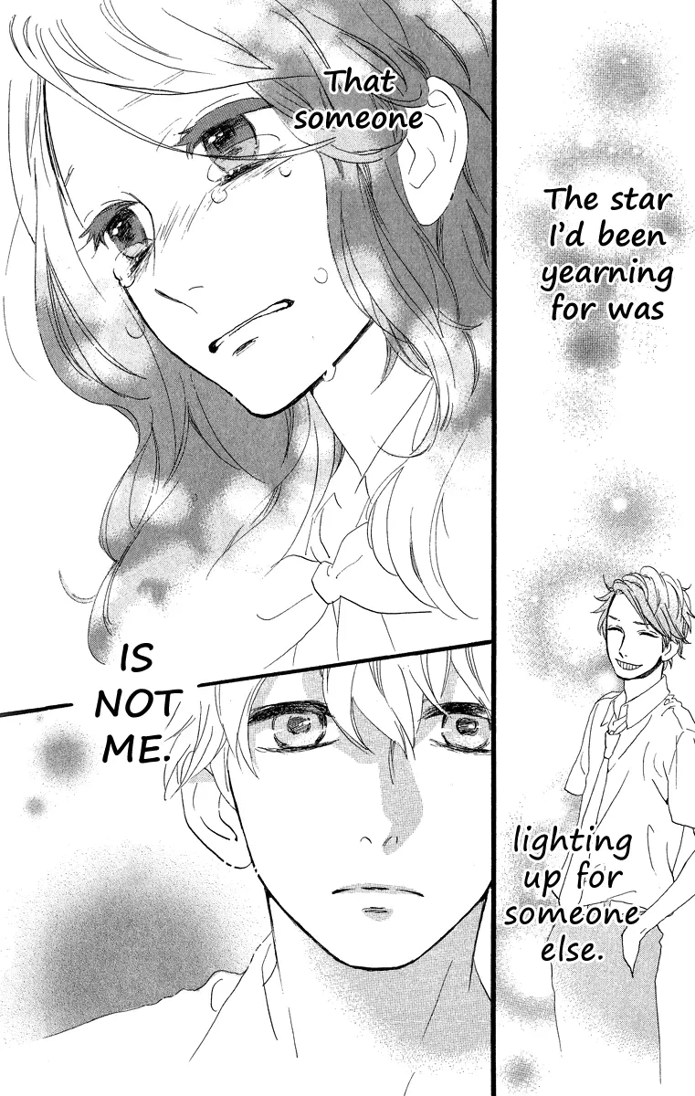 Daytime Shooting Star - Chapter 17 - Page 24