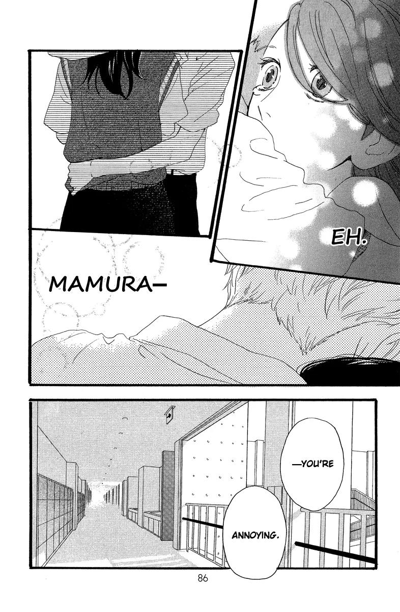 Daytime Shooting Star - Chapter 18 - Page 4