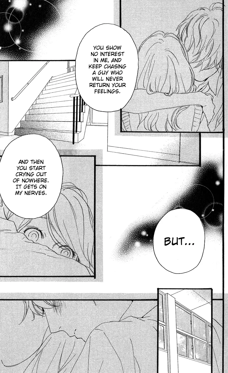 Daytime Shooting Star - Chapter 18 - Page 5