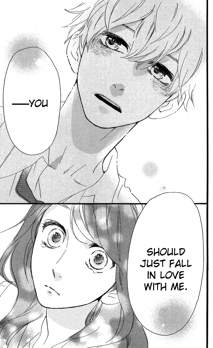 Daytime Shooting Star - Chapter 18 - Page 7