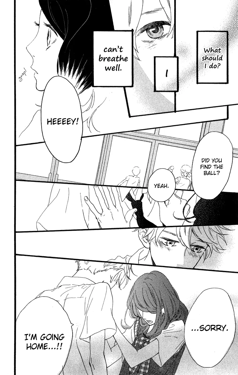 Daytime Shooting Star - Chapter 18 - Page 8