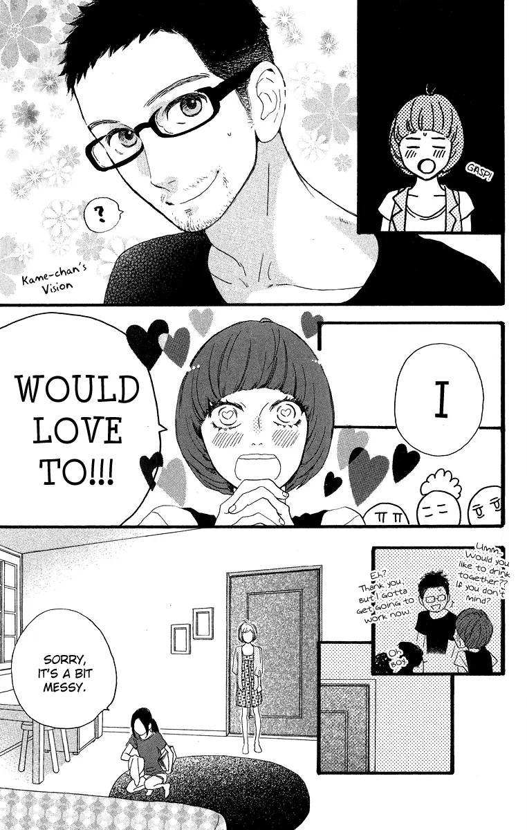 Daytime Shooting Star - Chapter 18 - Page 13