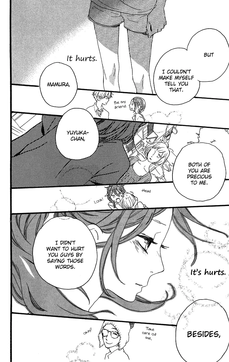 Daytime Shooting Star - Chapter 18 - Page 20