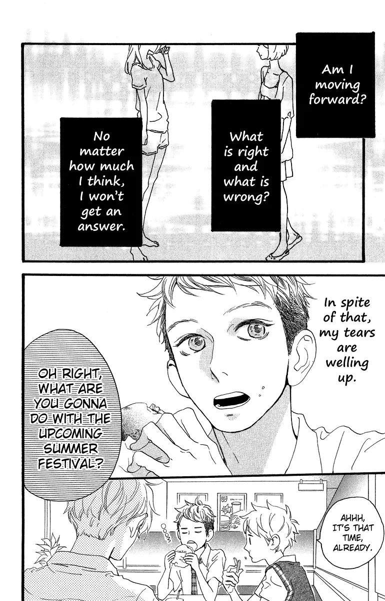 Daytime Shooting Star - Chapter 18 - Page 22