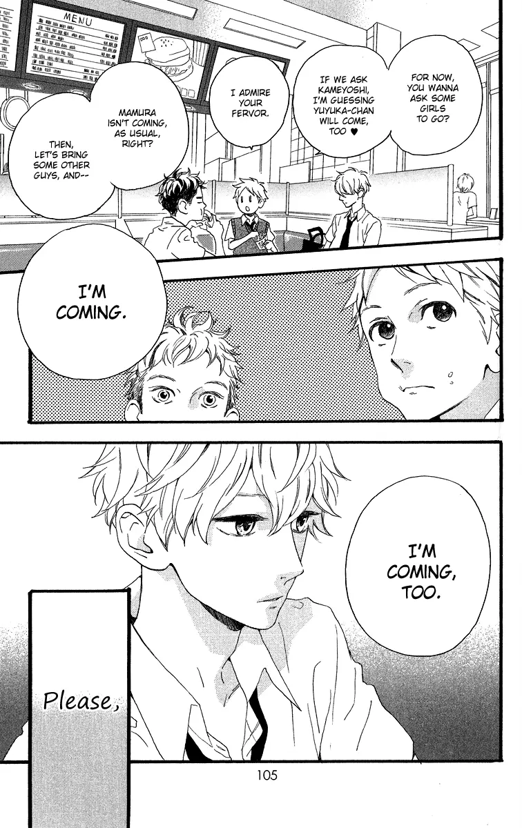 Daytime Shooting Star - Chapter 18 - Page 23