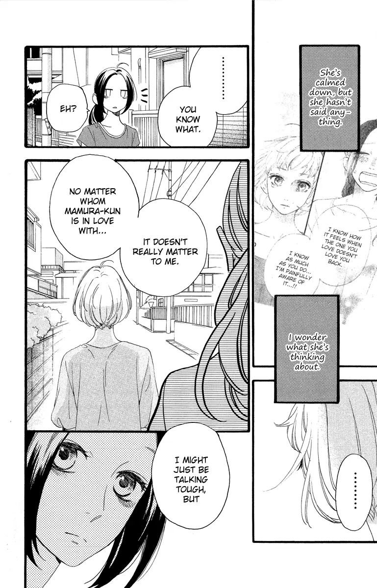 Daytime Shooting Star - Chapter 19 - Page 4