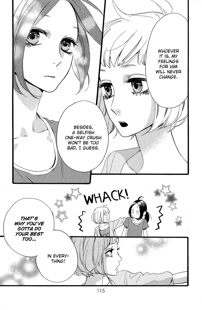 Daytime Shooting Star - Chapter 19 - Page 5