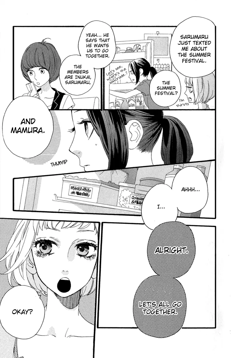 Daytime Shooting Star - Chapter 19 - Page 7