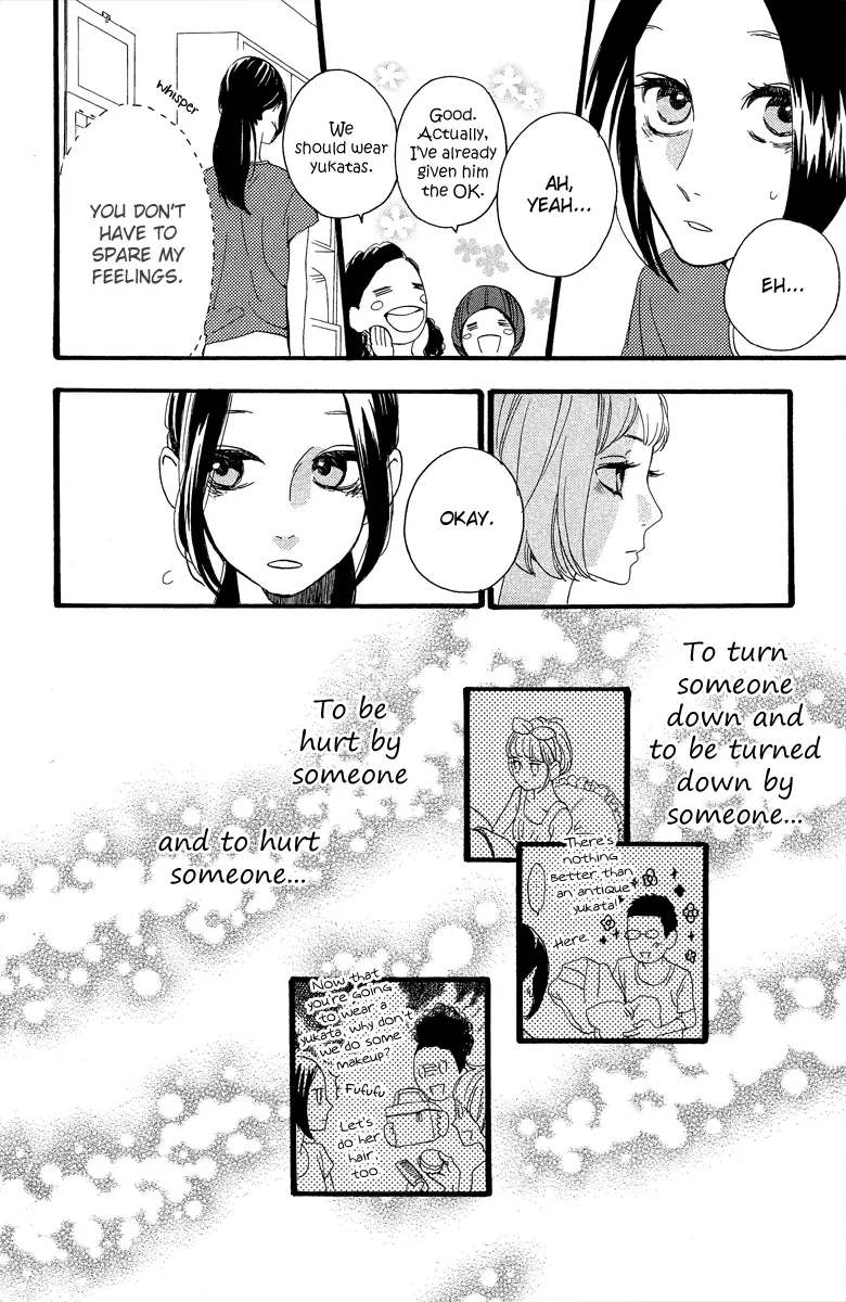 Daytime Shooting Star - Chapter 19 - Page 8