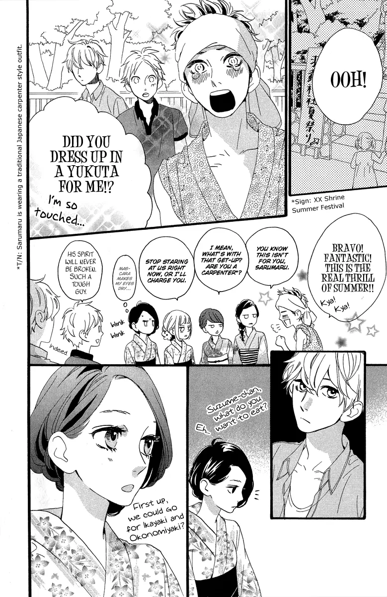 Daytime Shooting Star - Chapter 19 - Page 10