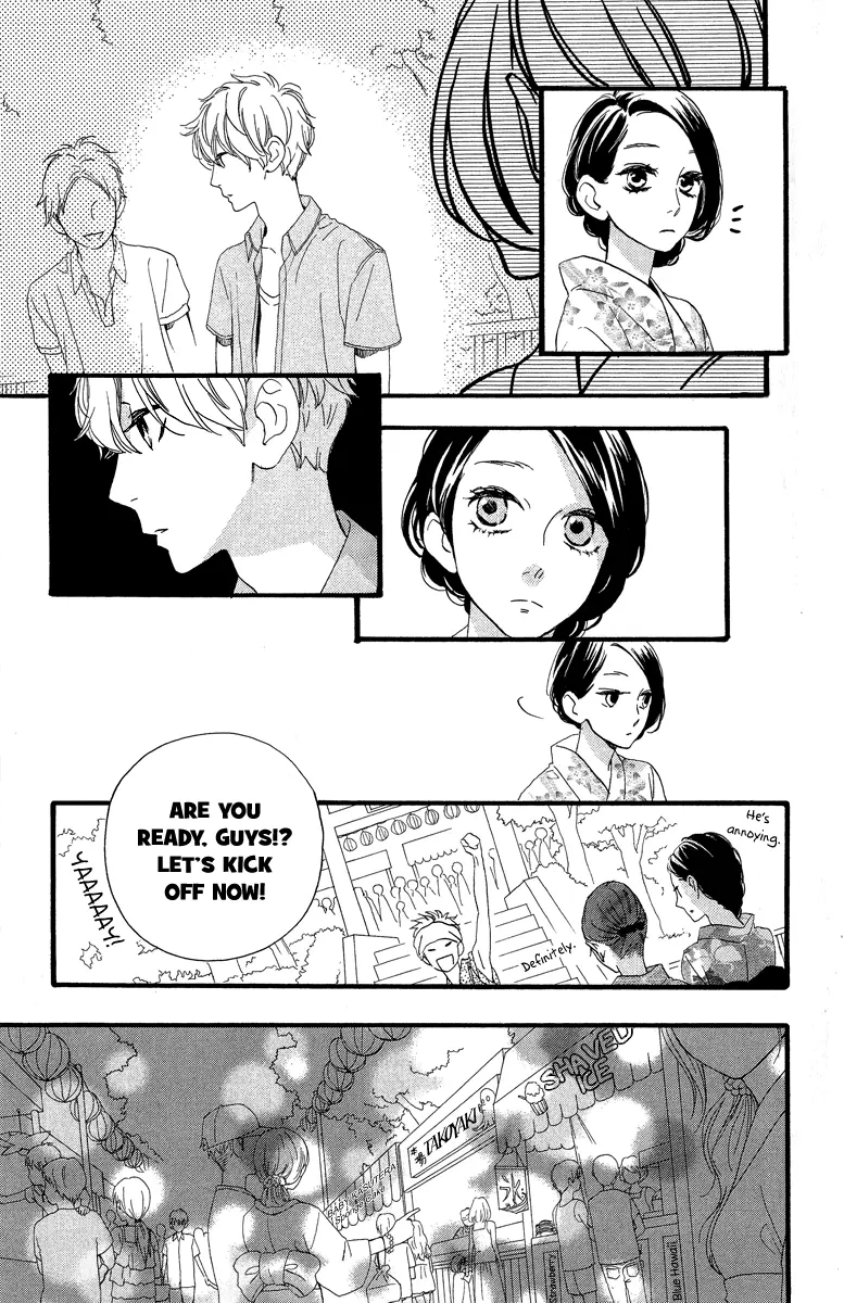 Daytime Shooting Star - Chapter 19 - Page 11