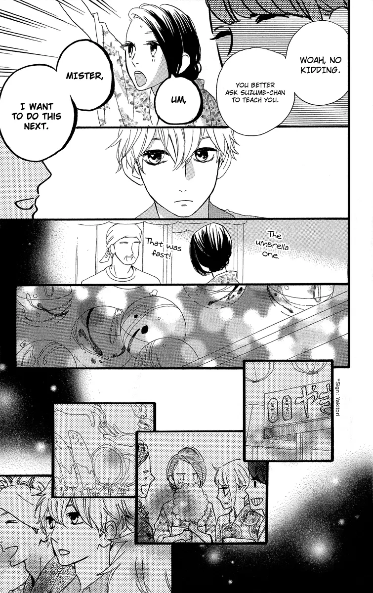 Daytime Shooting Star - Chapter 19 - Page 13