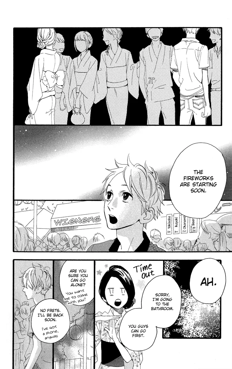 Daytime Shooting Star - Chapter 19 - Page 14