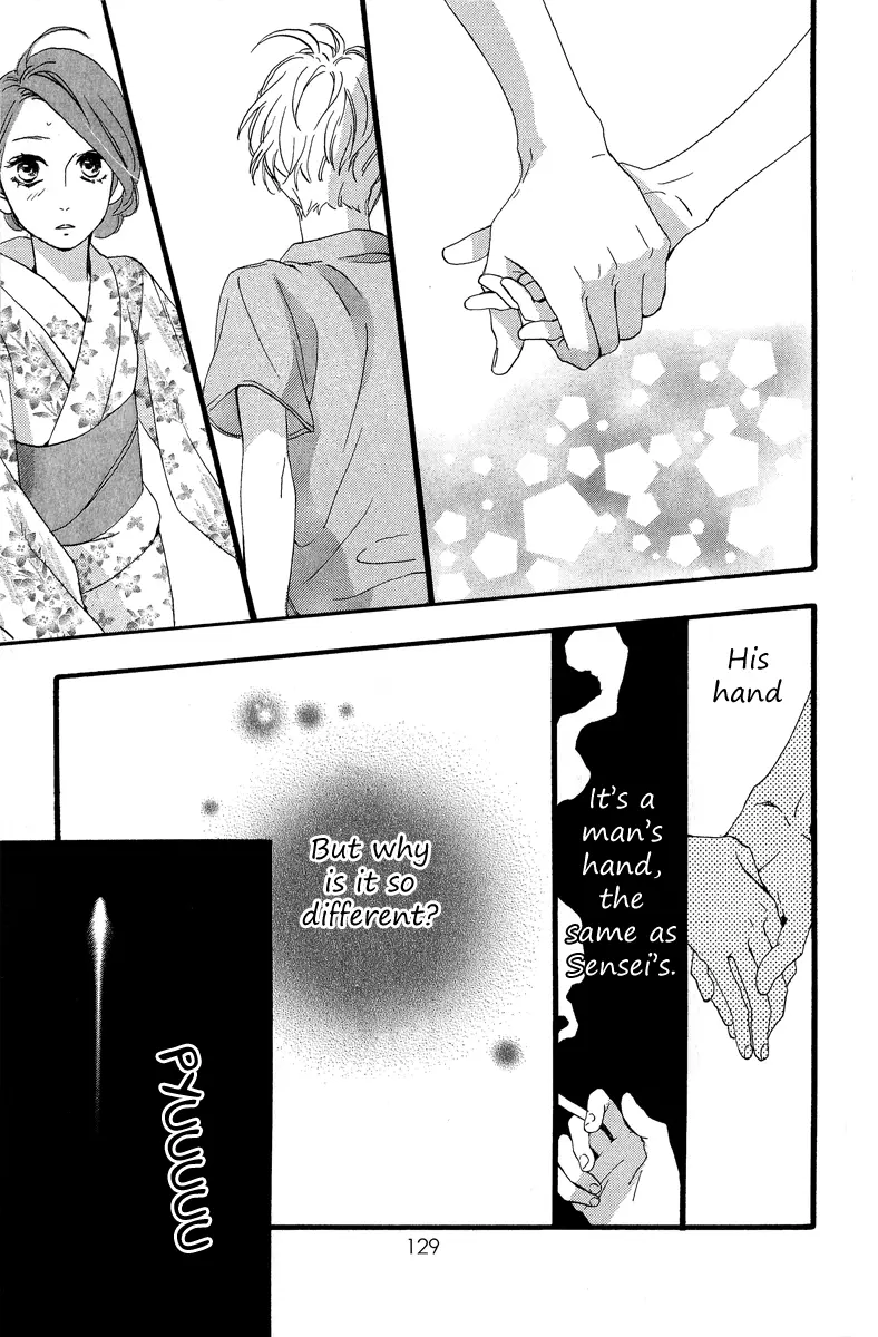 Daytime Shooting Star - Chapter 19 - Page 19