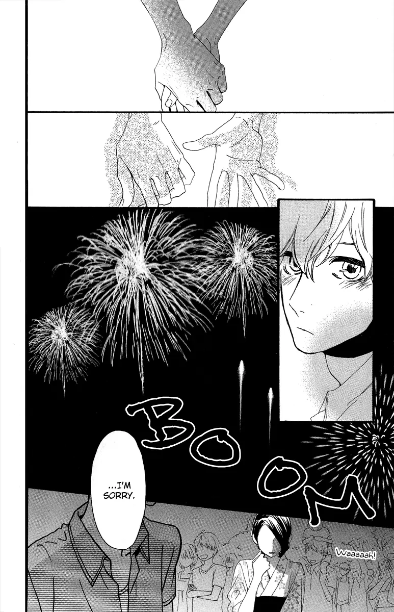 Daytime Shooting Star - Chapter 19 - Page 20