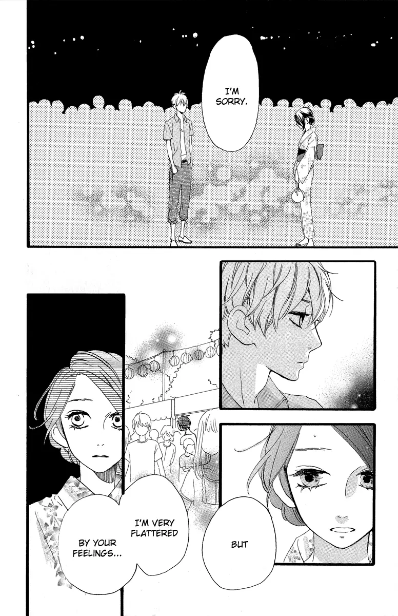 Daytime Shooting Star - Chapter 19 - Page 22