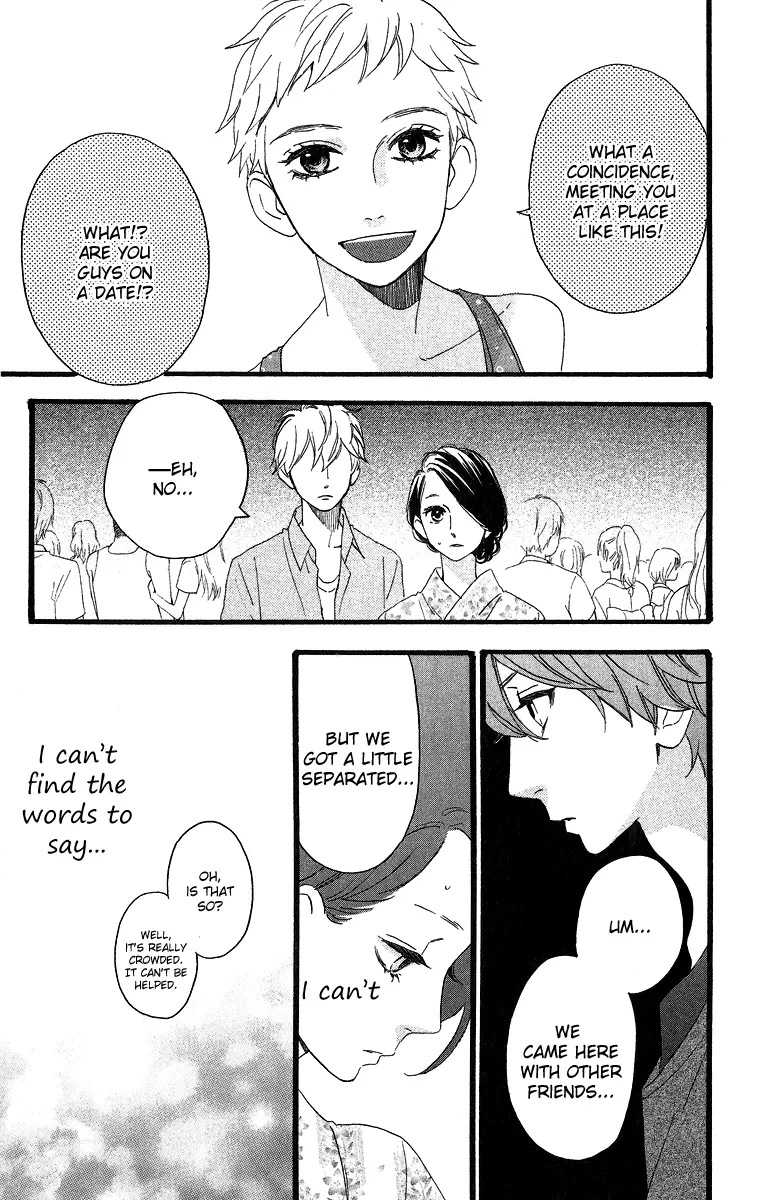 Daytime Shooting Star - Chapter 20 - Page 3