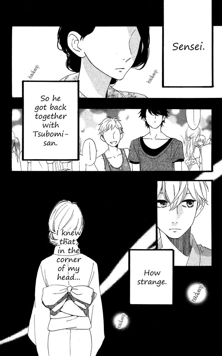 Daytime Shooting Star - Chapter 20 - Page 4