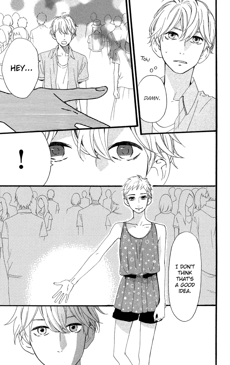 Daytime Shooting Star - Chapter 20 - Page 7