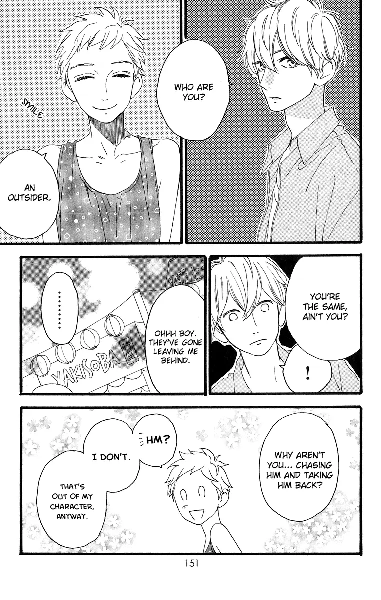 Daytime Shooting Star - Chapter 20 - Page 15