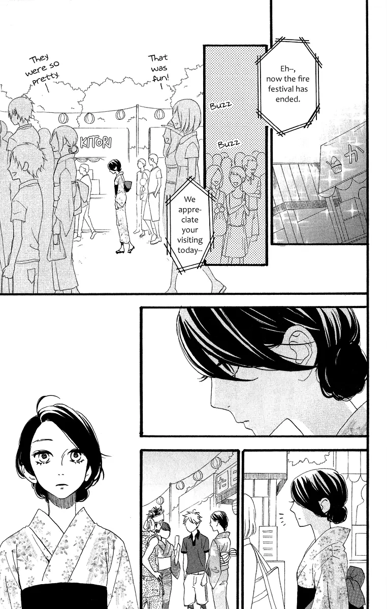 Daytime Shooting Star - Chapter 20 - Page 17