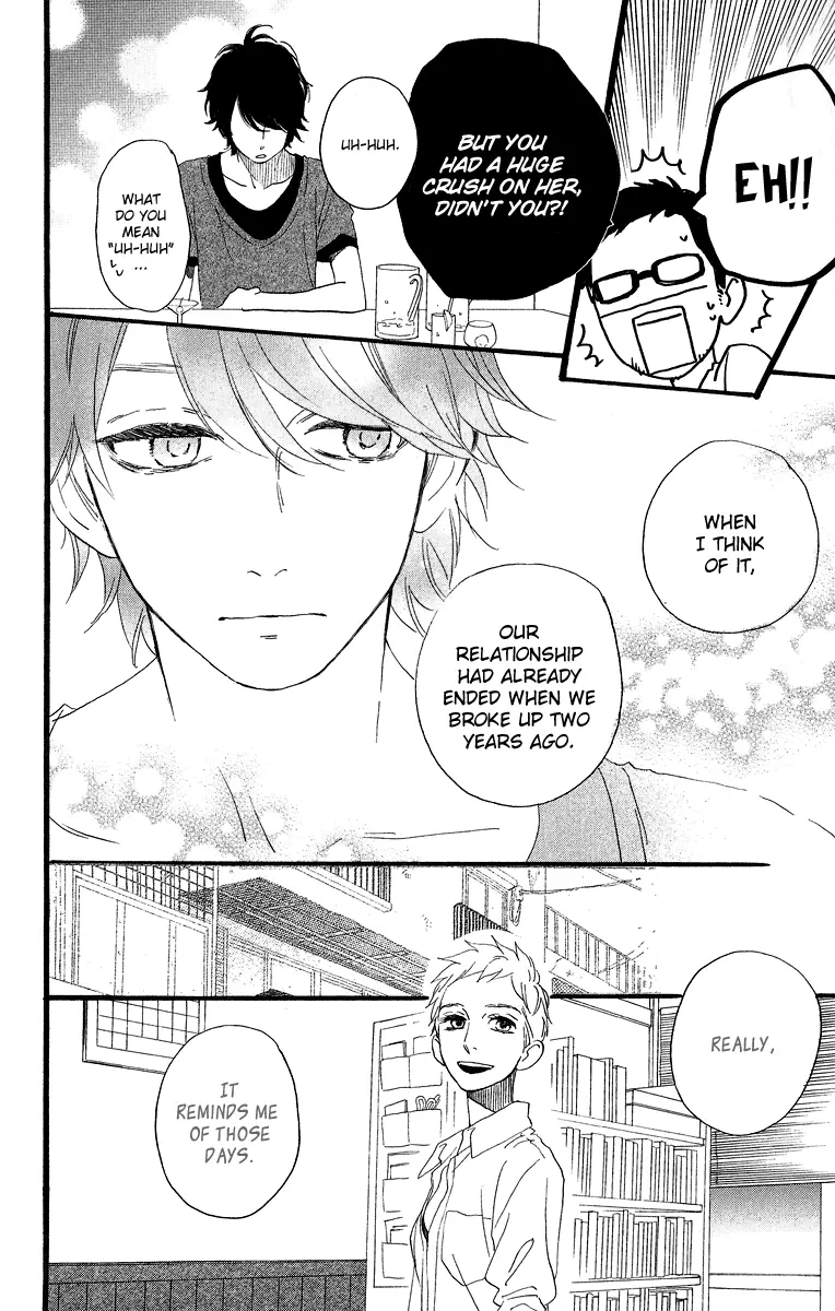 Daytime Shooting Star - Chapter 20 - Page 22