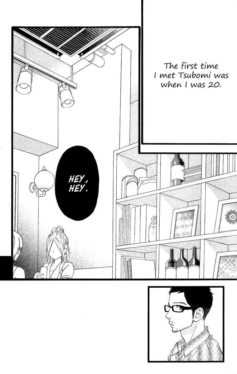 Daytime Shooting Star - Chapter 21 - Page 2