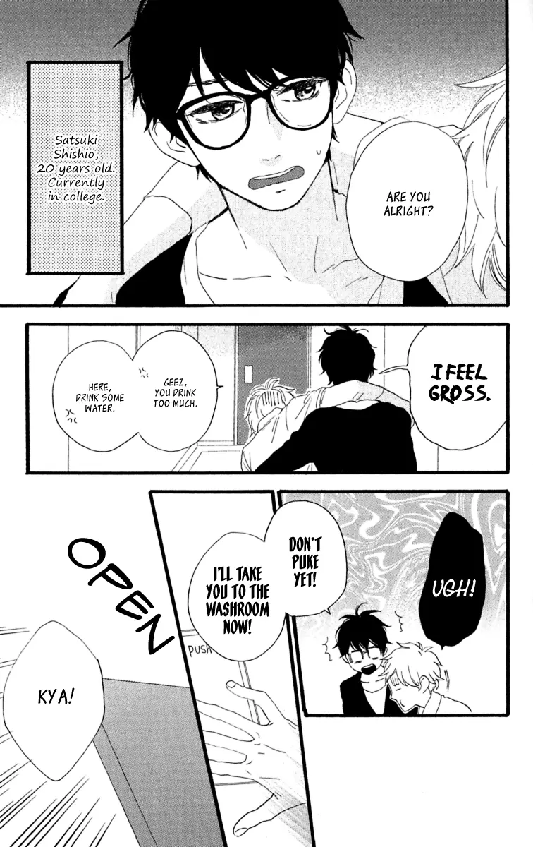 Daytime Shooting Star - Chapter 21 - Page 3