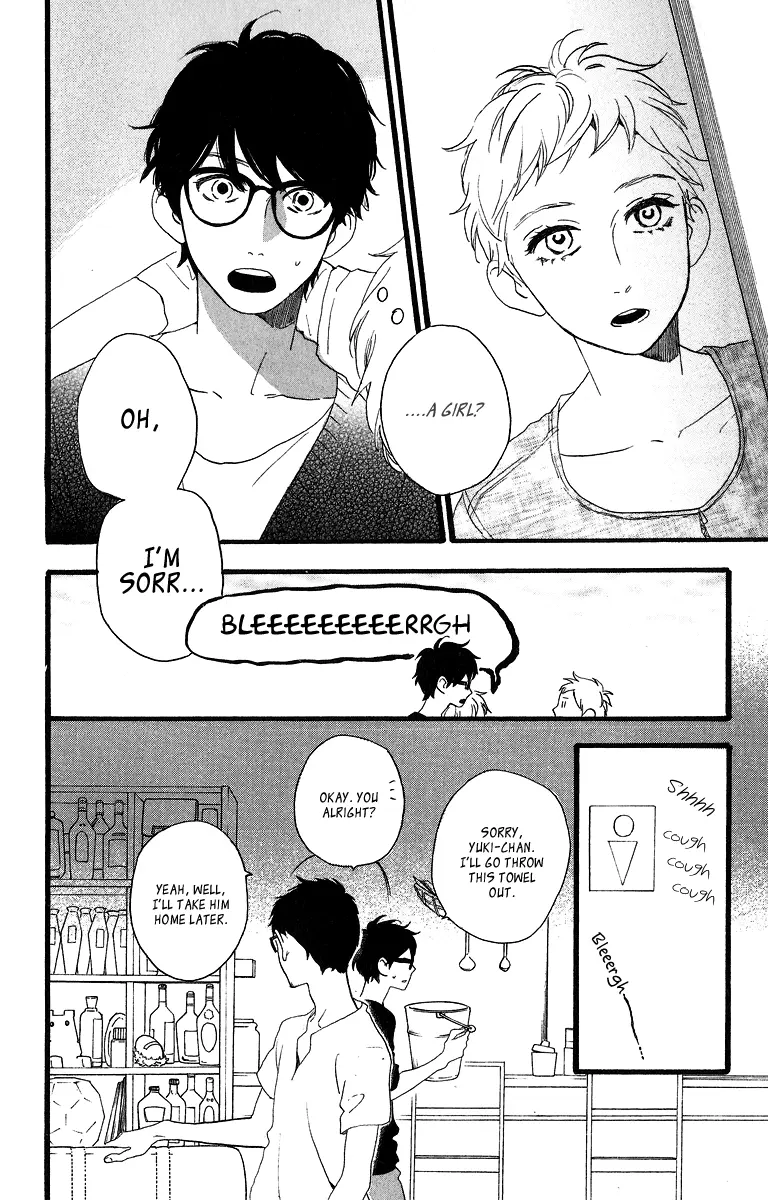 Daytime Shooting Star - Chapter 21 - Page 4