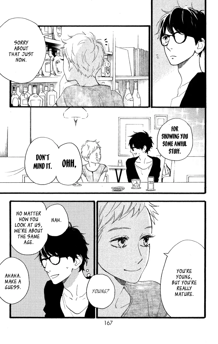 Daytime Shooting Star - Chapter 21 - Page 5