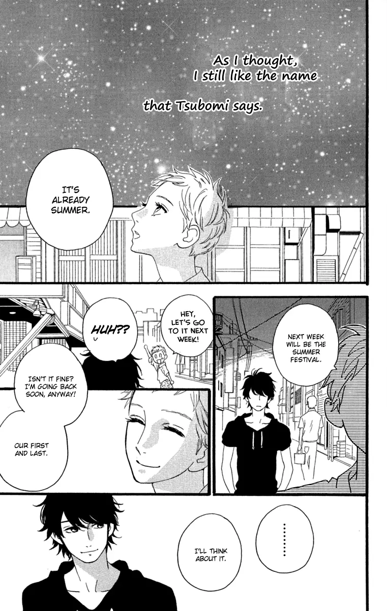Daytime Shooting Star - Chapter 21 - Page 23