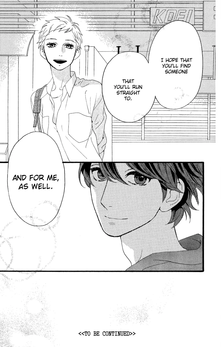 Daytime Shooting Star - Chapter 21 - Page 25