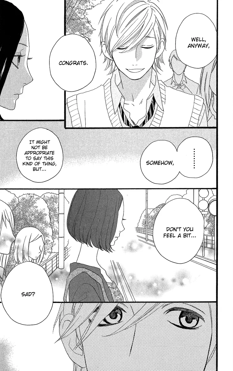 Daytime Shooting Star - Chapter 21.5 - Page 3