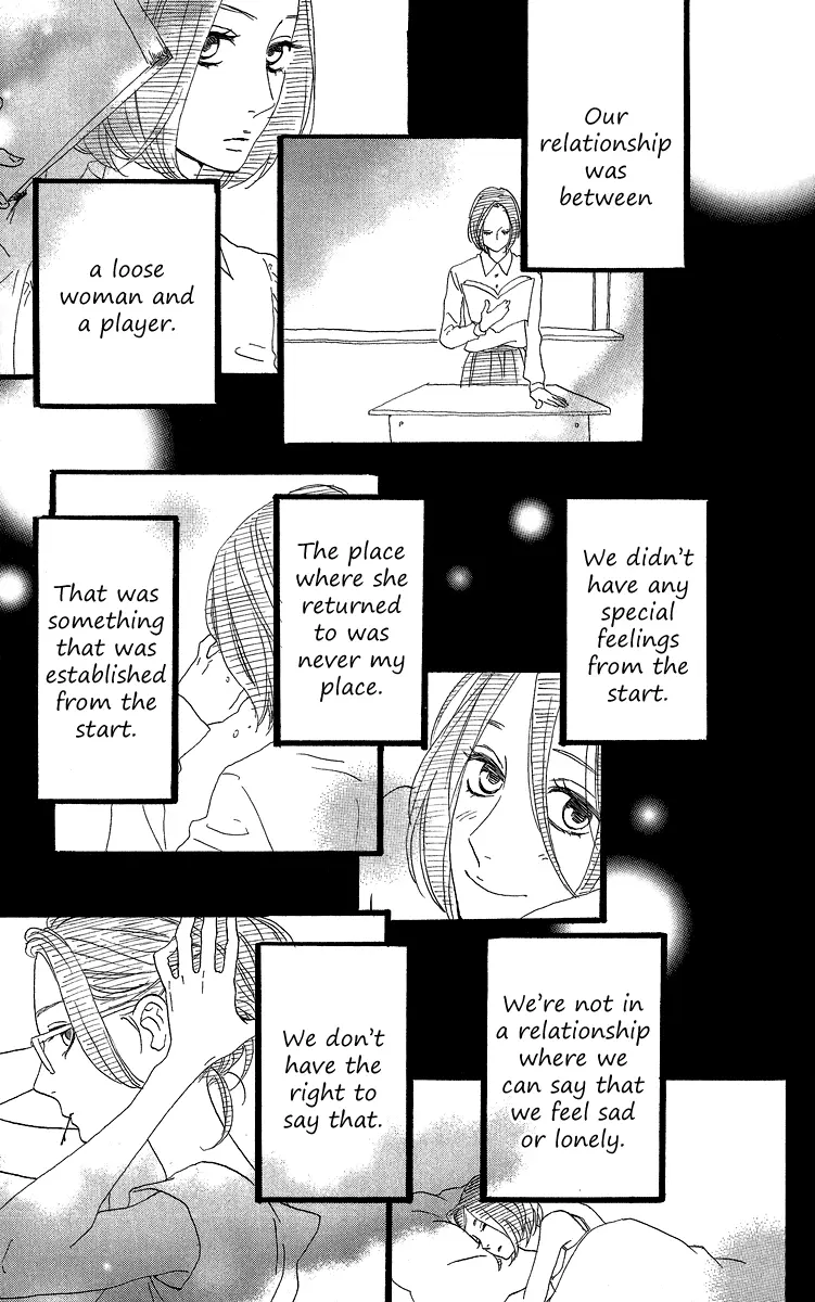 Daytime Shooting Star - Chapter 21.5 - Page 5