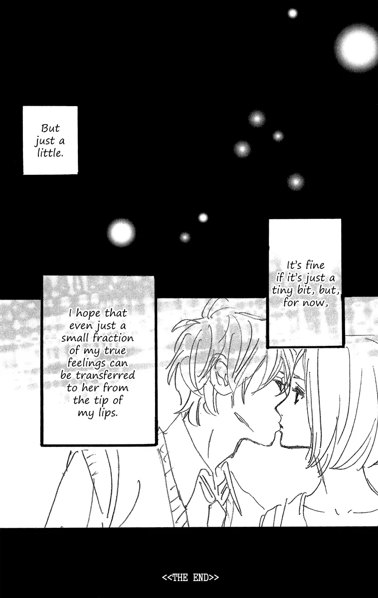 Daytime Shooting Star - Chapter 21.5 - Page 6