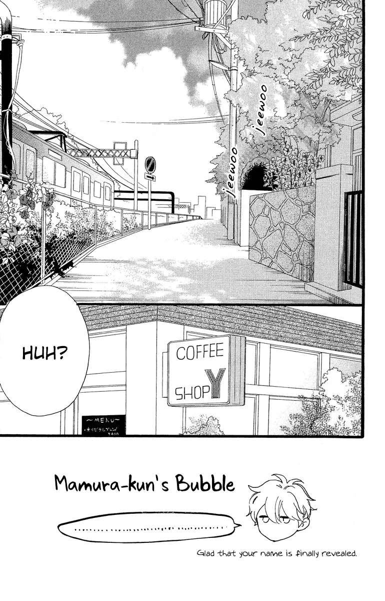 Daytime Shooting Star - Chapter 22 - Page 6