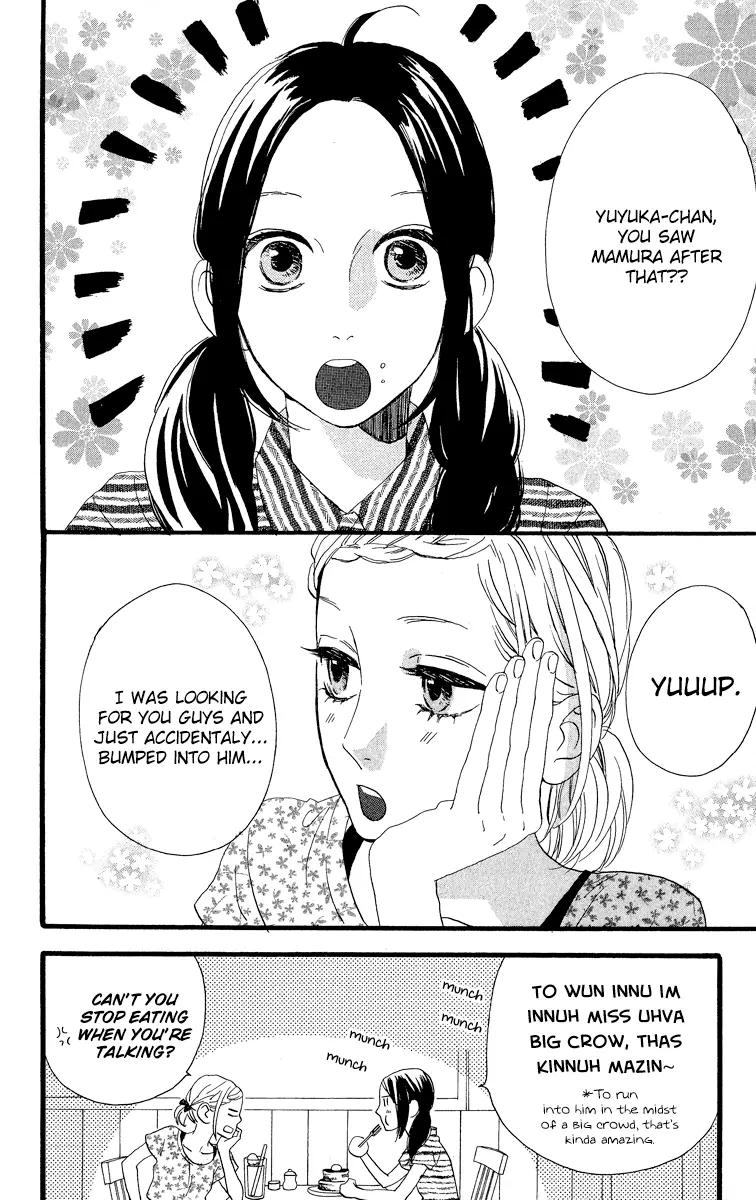 Daytime Shooting Star - Chapter 22 - Page 7