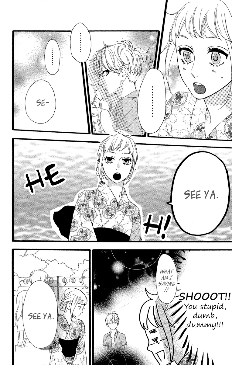 Daytime Shooting Star - Chapter 22 - Page 9