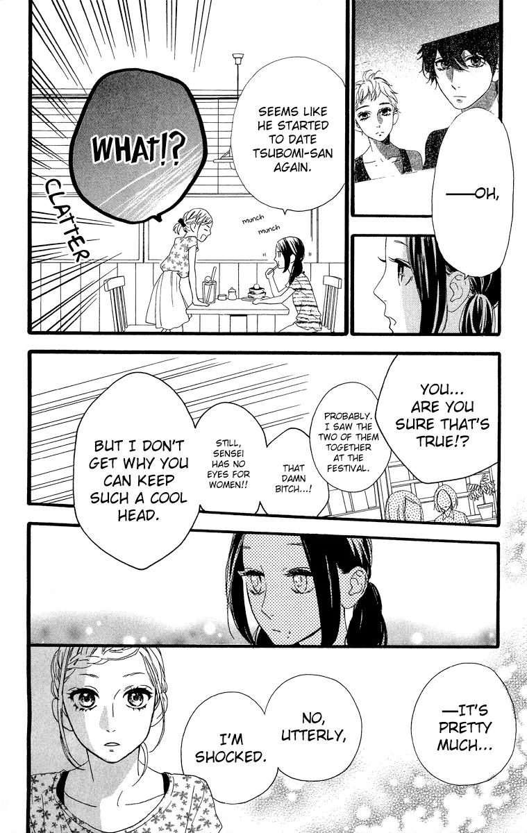 Daytime Shooting Star - Chapter 22 - Page 11