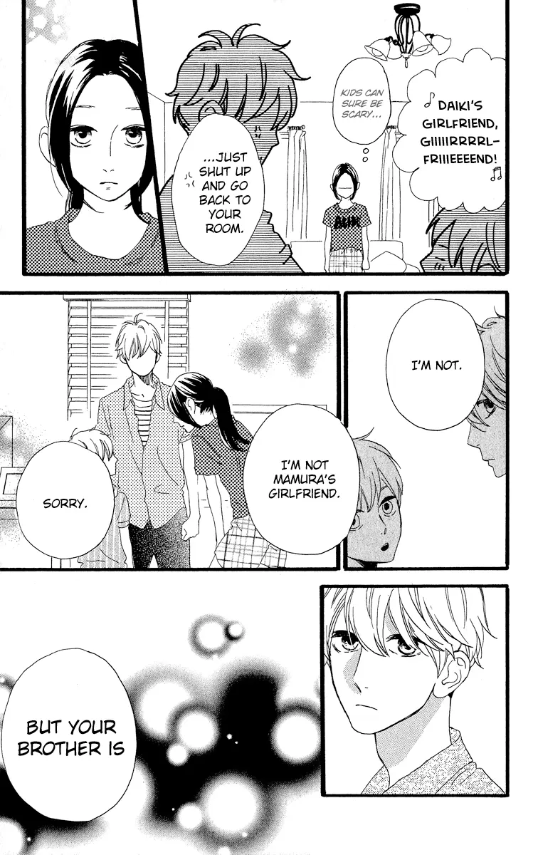 Daytime Shooting Star - Chapter 22 - Page 22