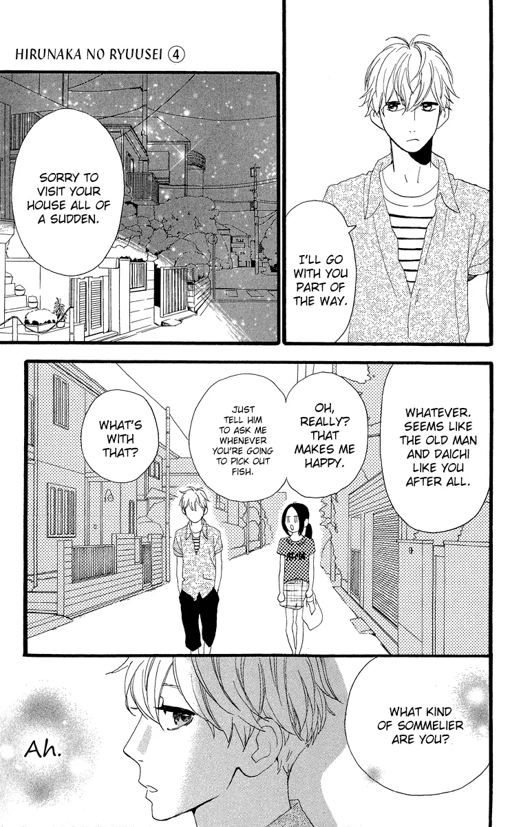 Daytime Shooting Star - Chapter 22 - Page 24