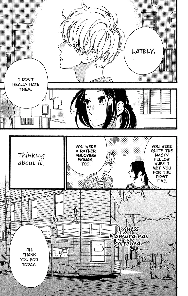 Daytime Shooting Star - Chapter 22 - Page 26