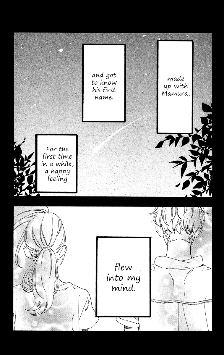 Daytime Shooting Star - Chapter 22 - Page 30