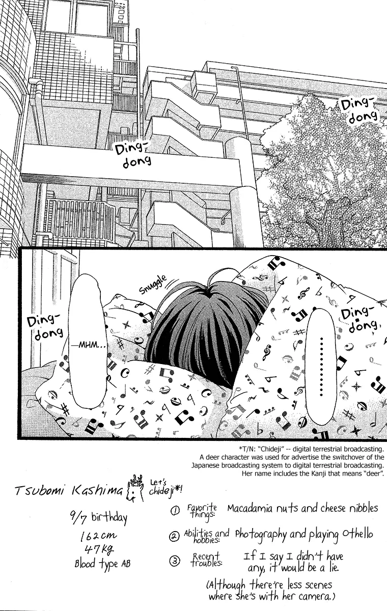 Daytime Shooting Star - Chapter 23 - Page 2