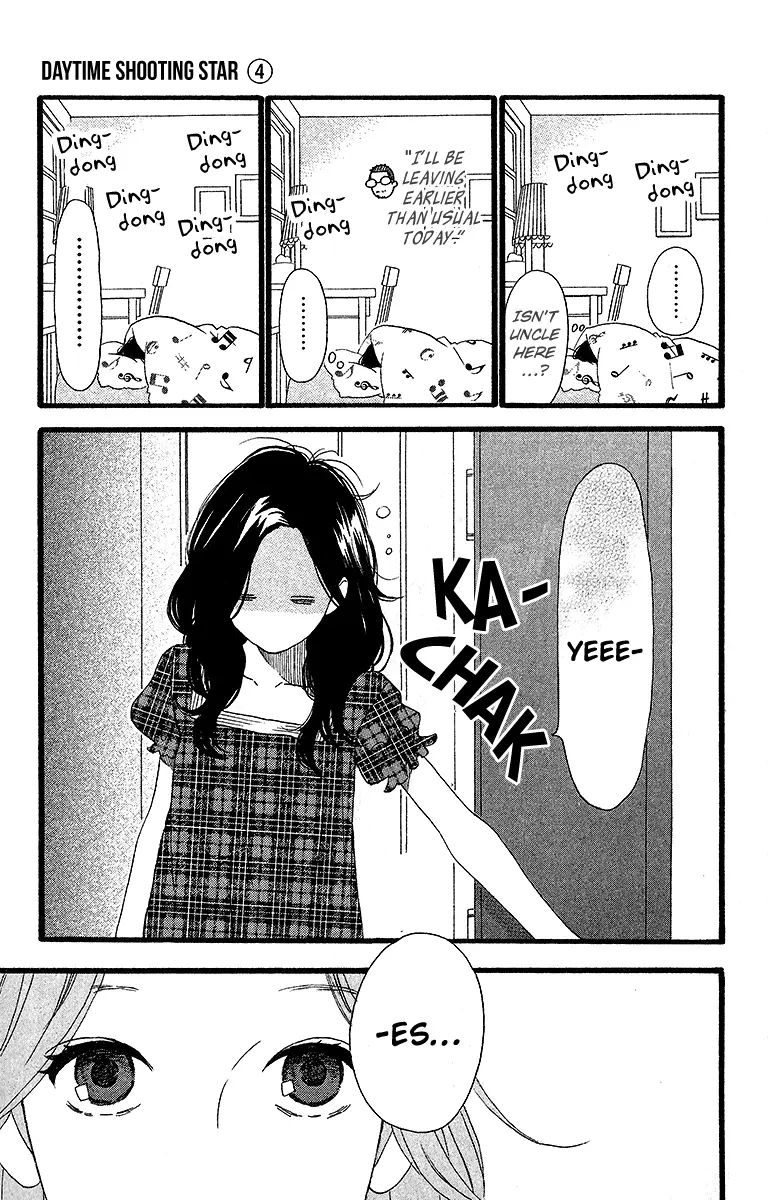 Daytime Shooting Star - Chapter 23 - Page 3