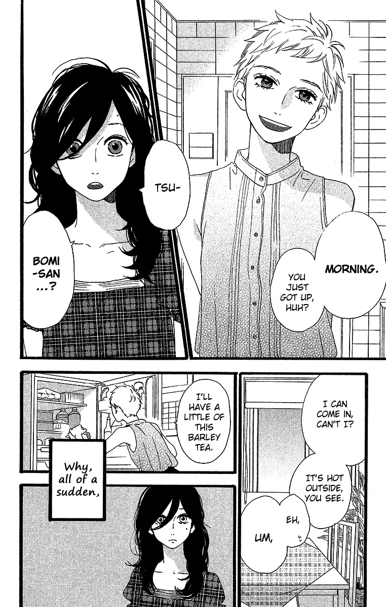 Daytime Shooting Star - Chapter 23 - Page 4