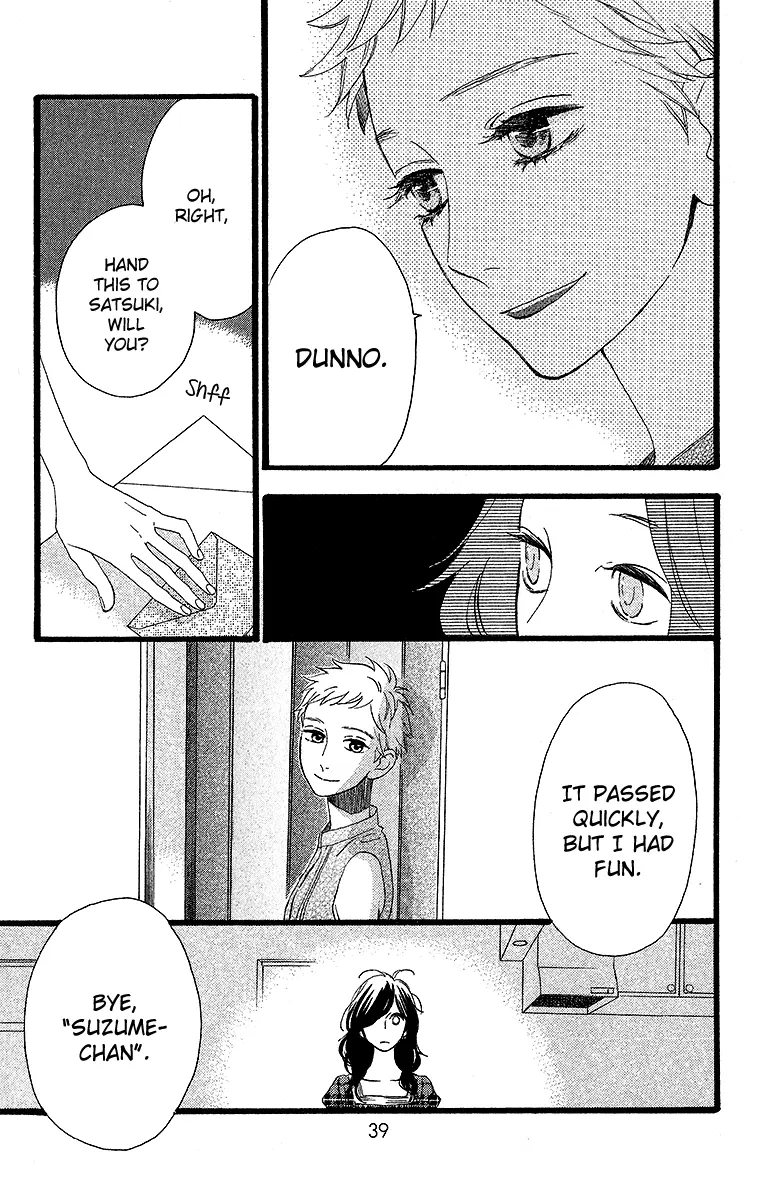 Daytime Shooting Star - Chapter 23 - Page 7
