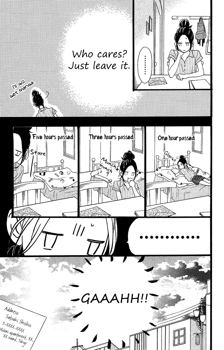 Daytime Shooting Star - Chapter 23 - Page 9